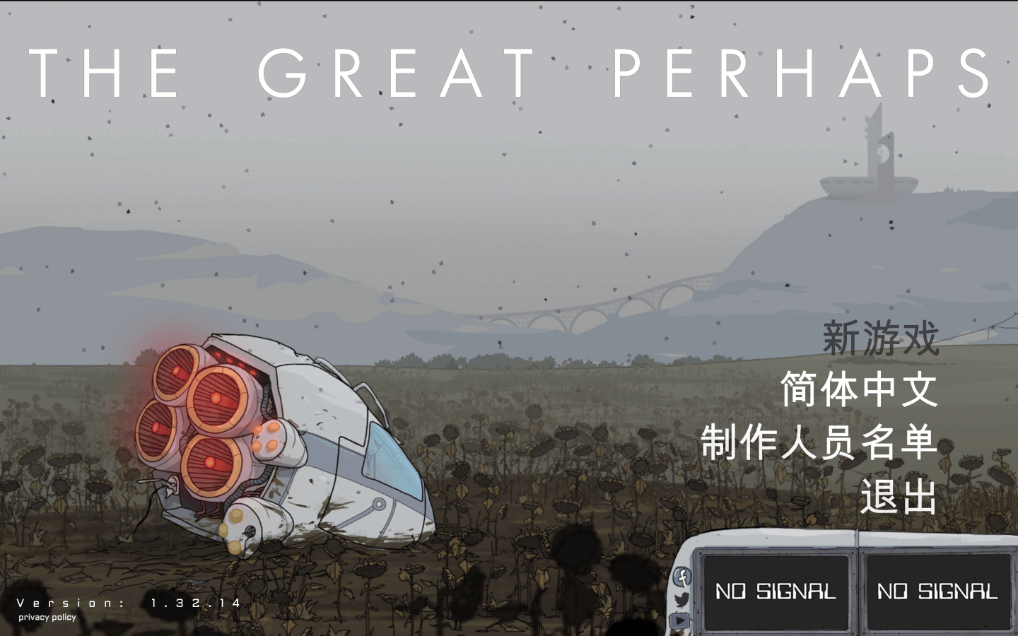 伟大的可能 for Mac v1.32.14 The Great Perhaps 中文原生版下载-您赛