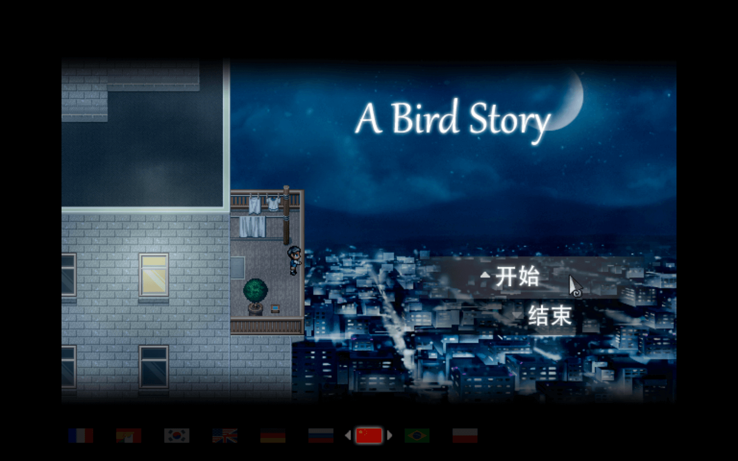 鸟的故事 for Mac v1.0(2.0.0.1) A Bird Story 中文原生版下载-您赛