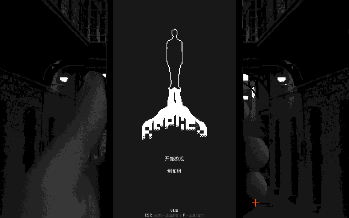 复制品 for Mac v1.6 Replica 中文原生版下载-您赛