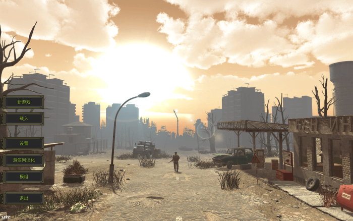 核爆RPG:末日余生 for Mac v1.185 ATOM RPG: Post-apocalyptic indie game 中文原生版-您赛