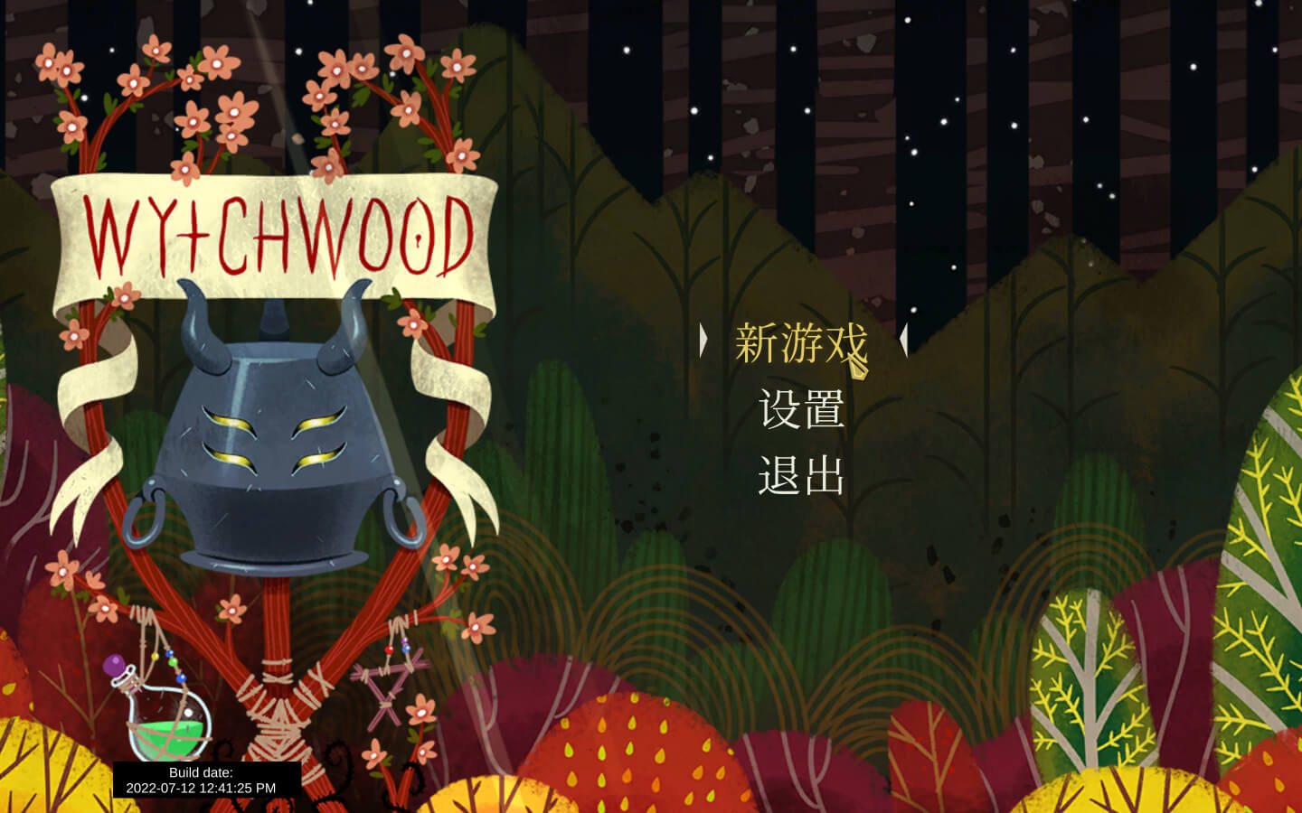 奇巫妙森 for Mac v1.0 Wytchwood 中文原生版下载-您赛