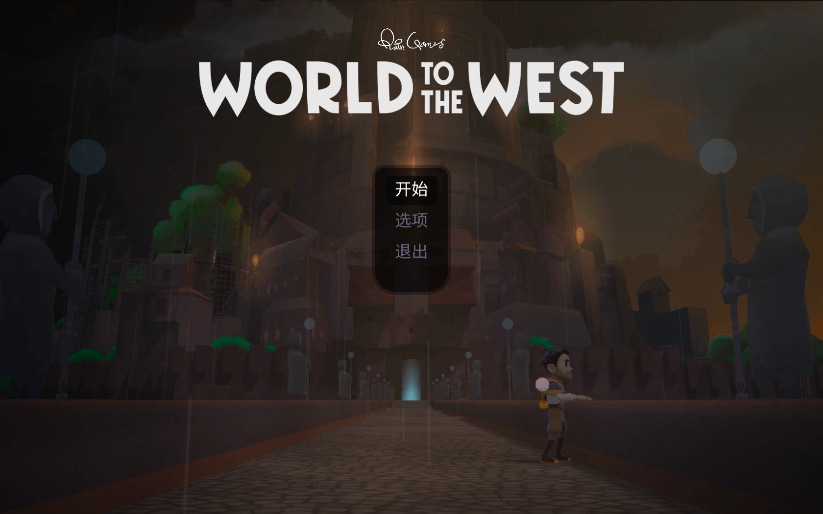 西方世界 for Mac v1.3.1 World To The West 中文原生版下载-您赛