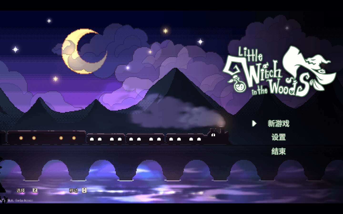 林中小女巫 for Mac v1.6.22.0 Little Witch in the Woods 中文原生版下载-您赛