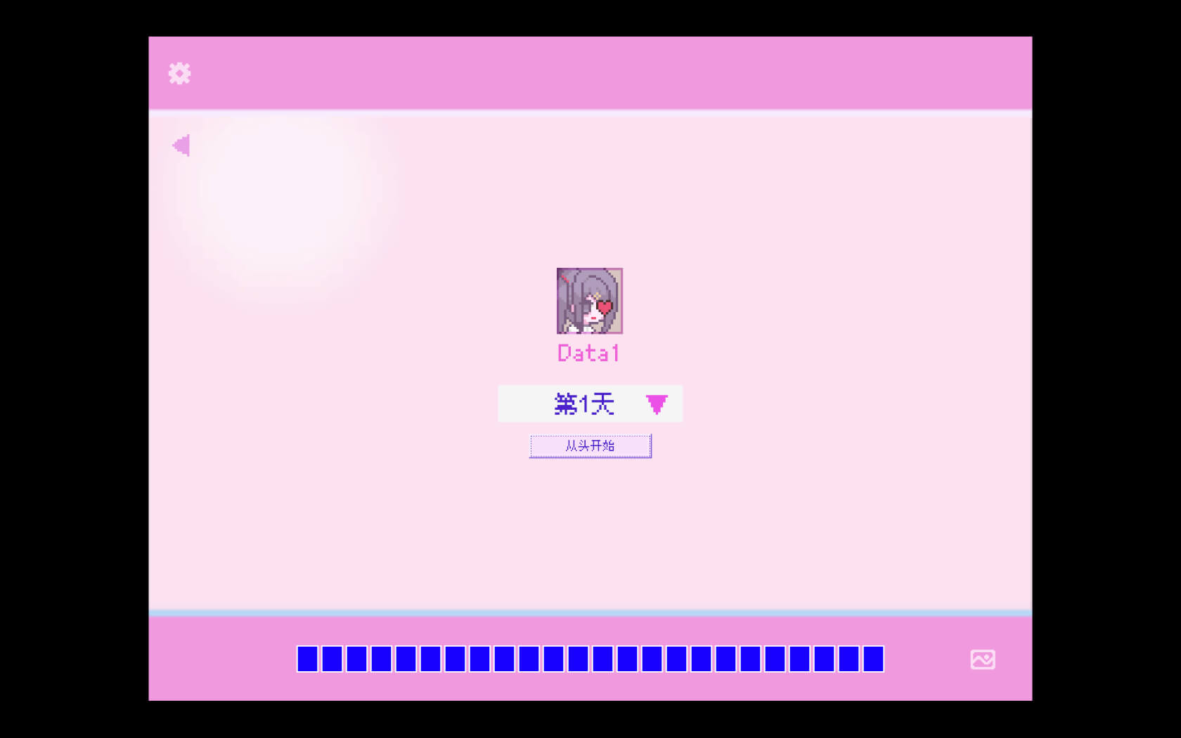 主播女孩重度依赖 for Mac v1.1.1 NEEDY GIRL OVERDOSE 中文原生版下载-您赛