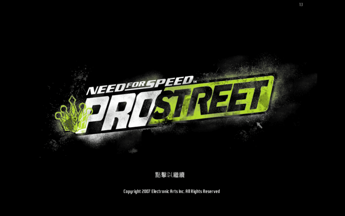 极品飞车11:街道争霸 for Mac 中文移植版下载-您赛