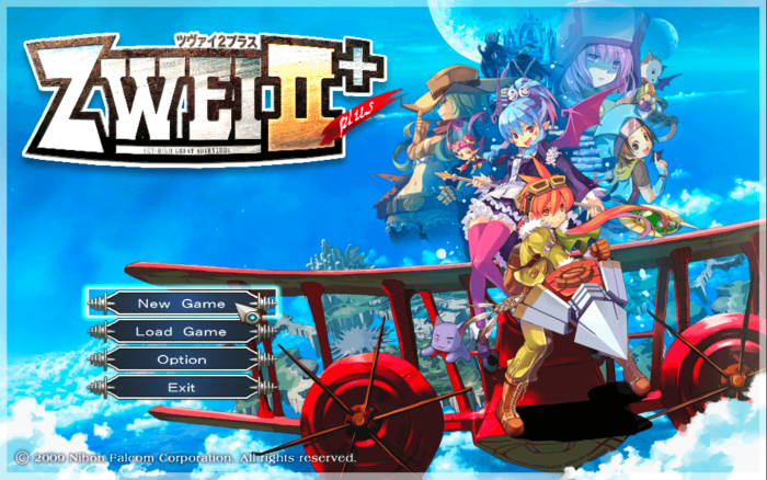 双星物语2 加强版 for Mac ZWEI II Plus 中文移植版下载-您赛