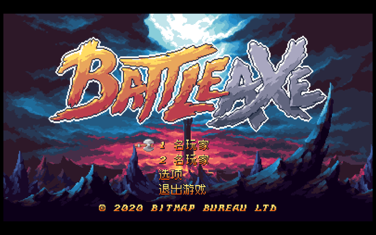 战斧 for Mac v1.0.4 Battle Axe 中文原生版下载-您赛