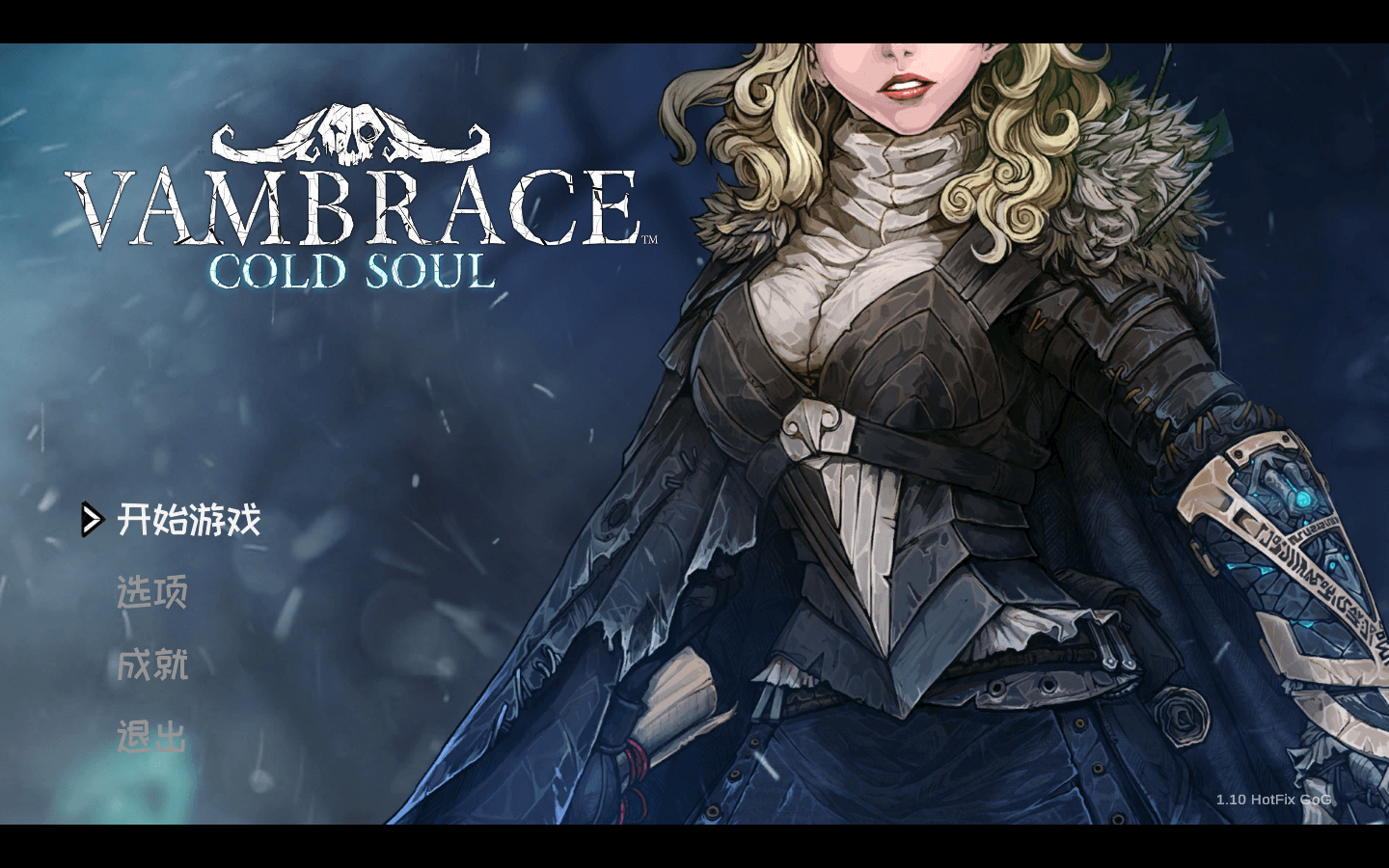 圣铠：冰魂 for Mac v1.10b(37072) Vambrace: Cold Soul 中文原生版下载-您赛