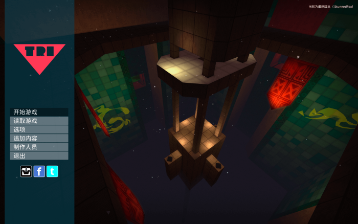 TRI:友情与疯狂 for Mac v1.2.1(55553) TRI: Of Friendship and Madness 中文原生版下载-您赛