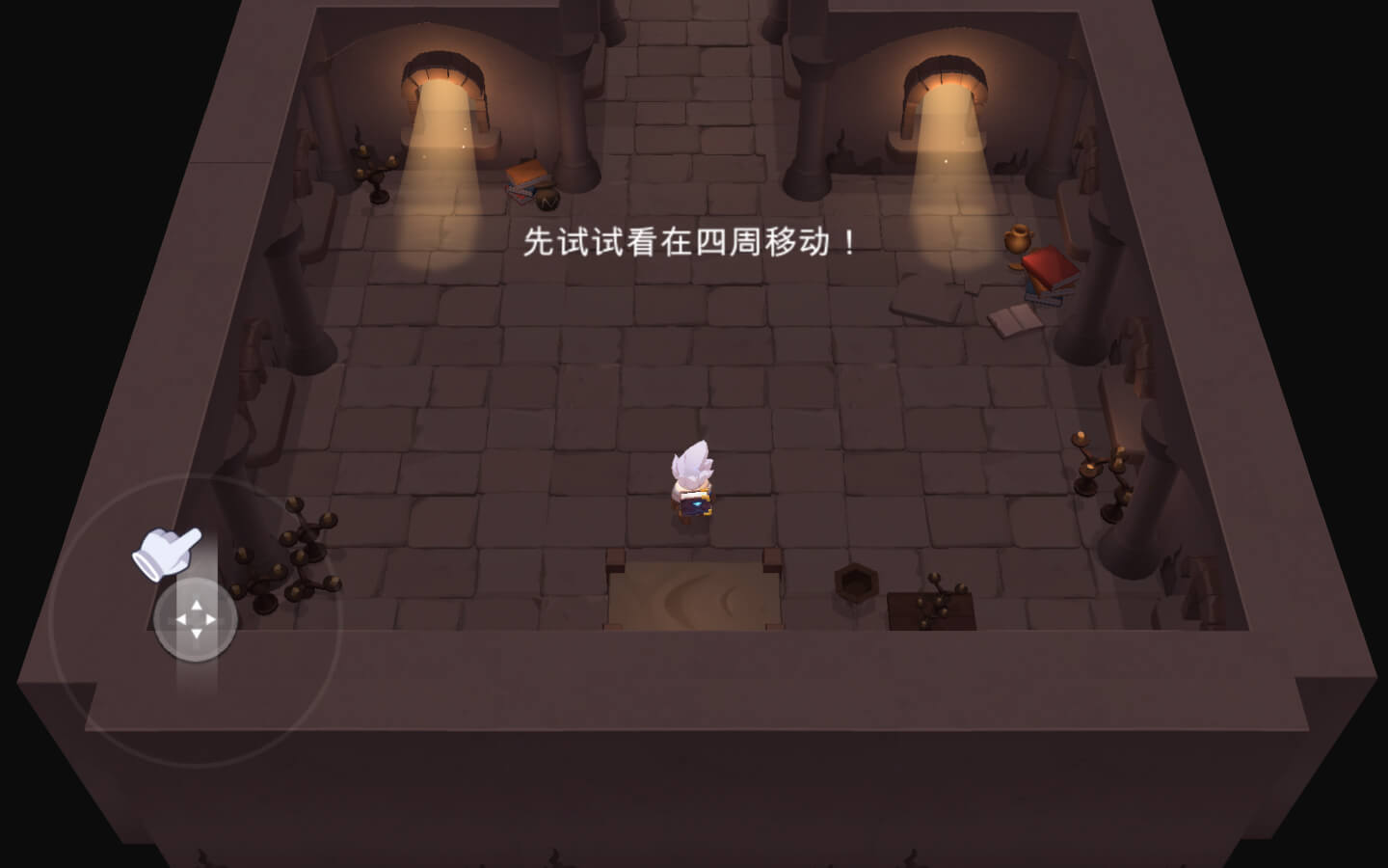 召唤追寻 for Mac v1.1.1 Summon Quest 中文原生版下载-您赛