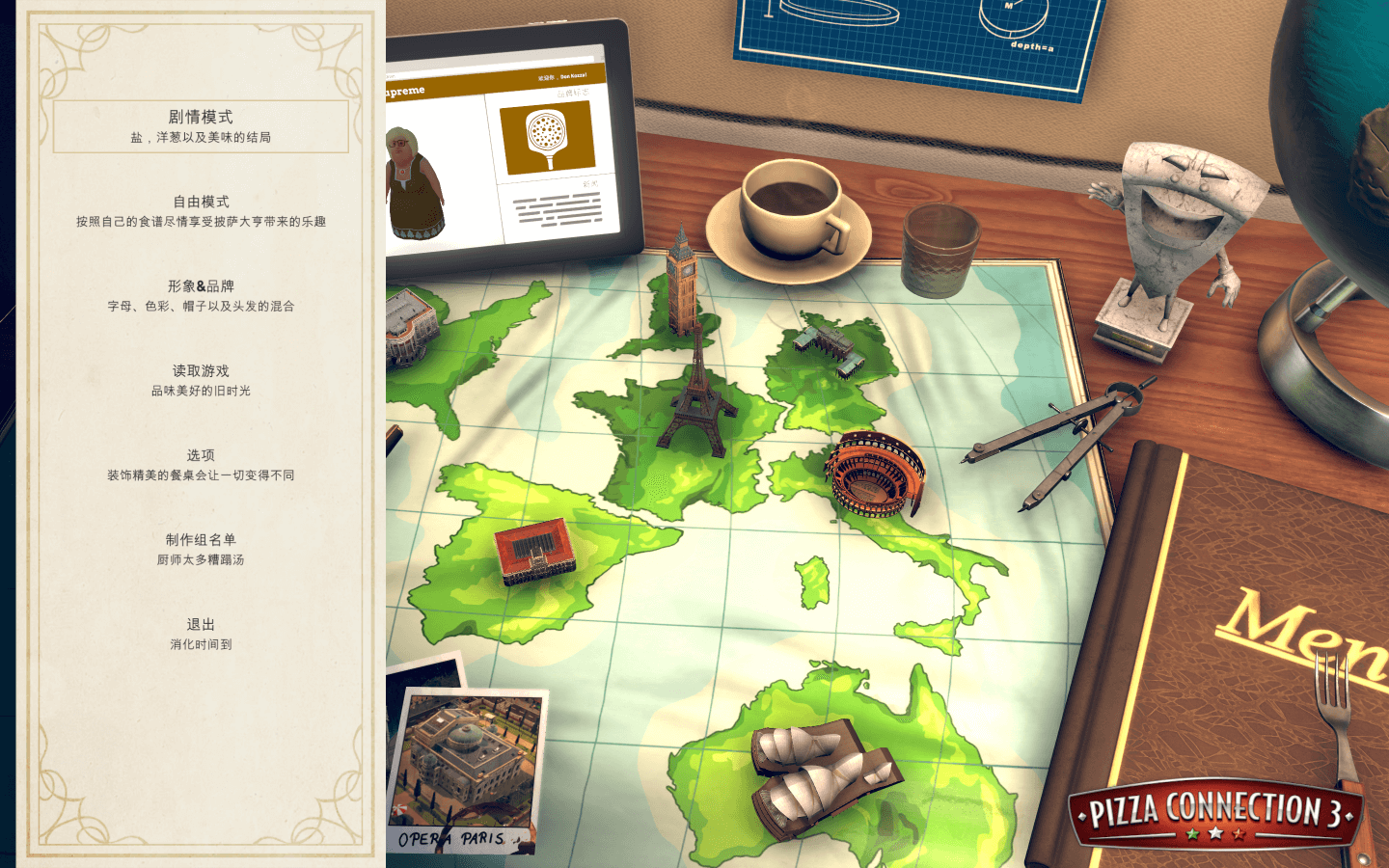 披萨大亨3 Pizza Connection 3 for Mac v1.0.7583 中文原生版下载-您赛
